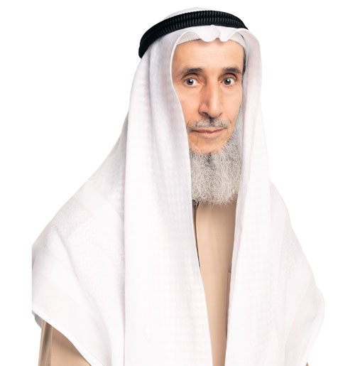 Dr. Nazem Mohammad Al Musbah