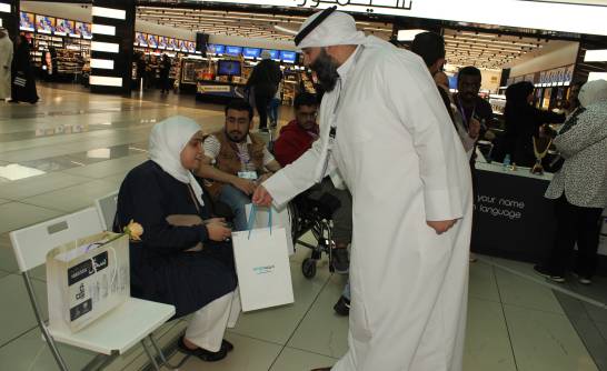Dimah Capital Sponsored the International Day of Persons with Disabilities Event in the Avenues Mall