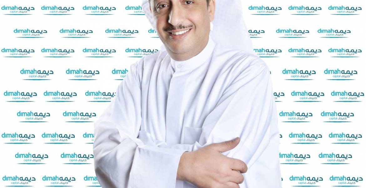 Dimah Capital completes a successful exit from one of its most distinguished real estate in the US