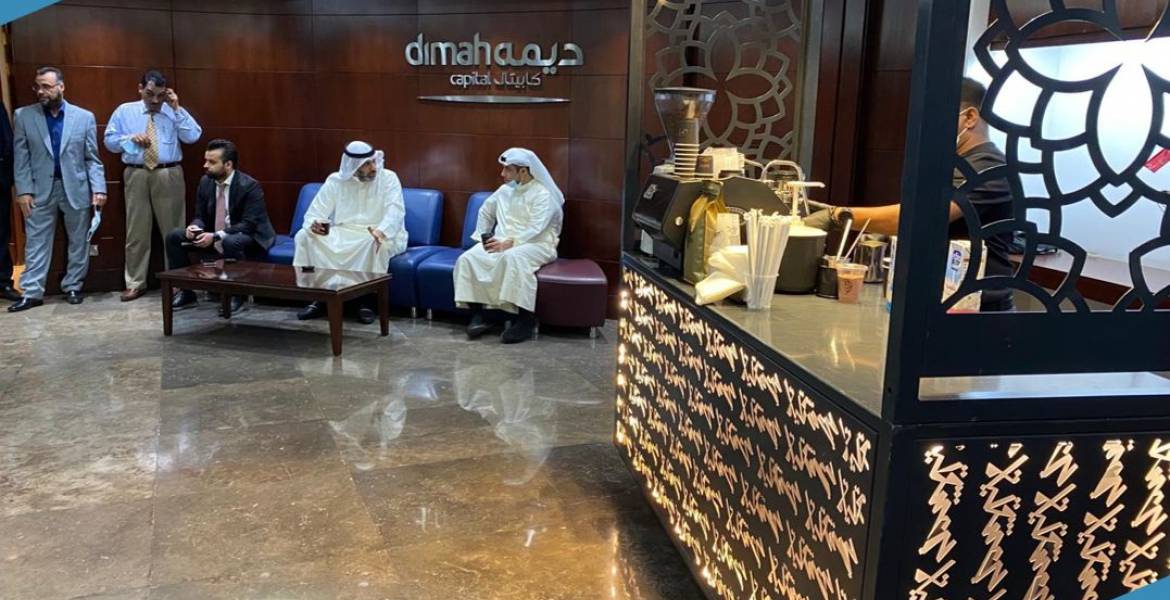 Ushk Coffee Morning Treats