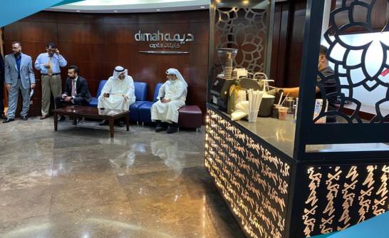 Ushk Coffee Morning Treats